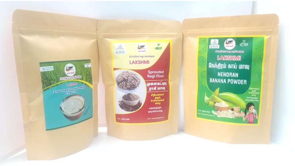 WhatsApp Image 2025 08 18 at 09.56.24 6cb3f957 1024x576