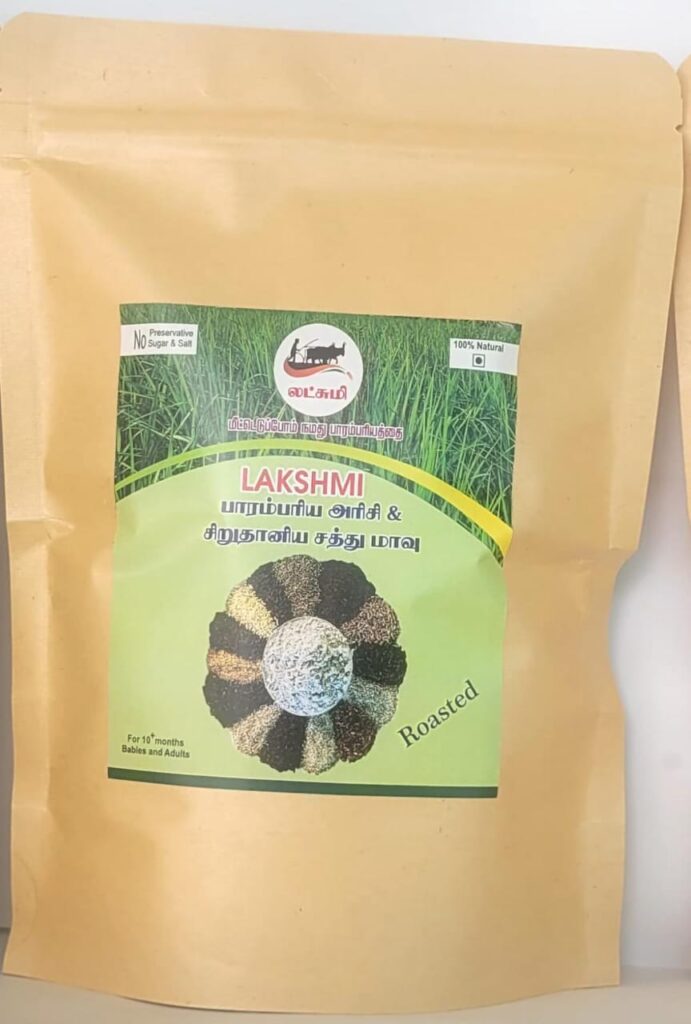 WhatsApp Image 2025 08 18 at 09.58.46 49b089ac 691x1024