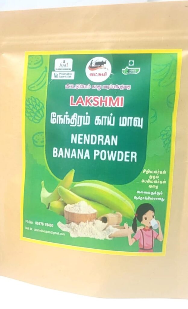 WhatsApp Image 2025 08 18 at 10.00.04 12c472df 624x1024