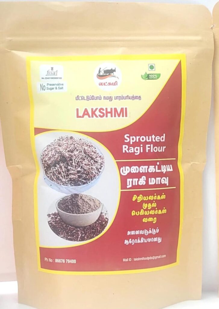 WhatsApp Image 2025 08 18 at 10.00.27 45b67ad1 727x1024