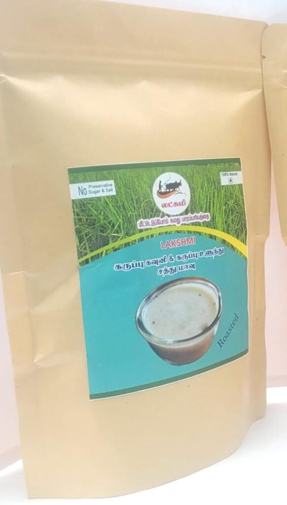 WhatsApp Image 2025 08 18 at 10.01.39 56aaf8df 582x1024