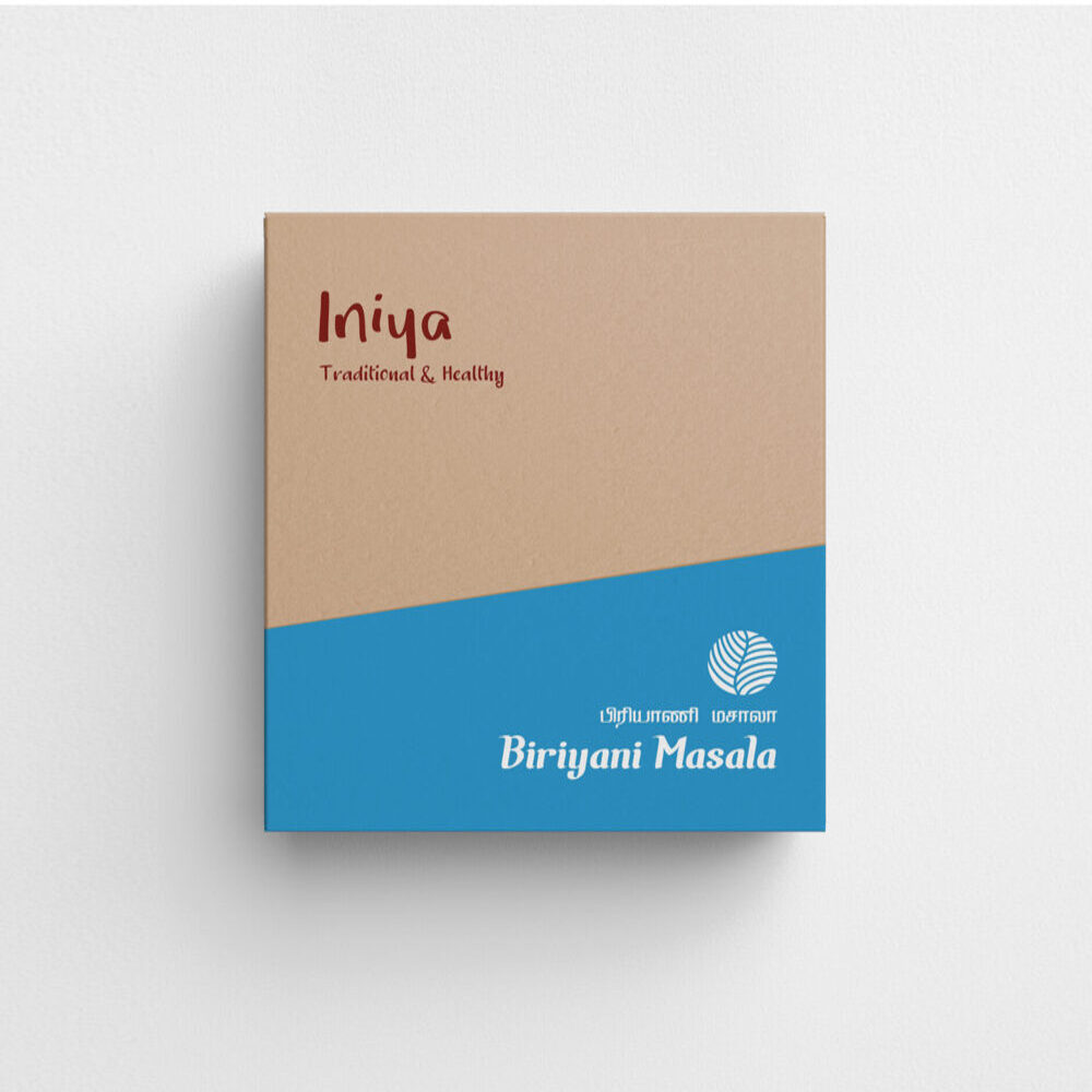 briyani masala 1880x2048 1 1