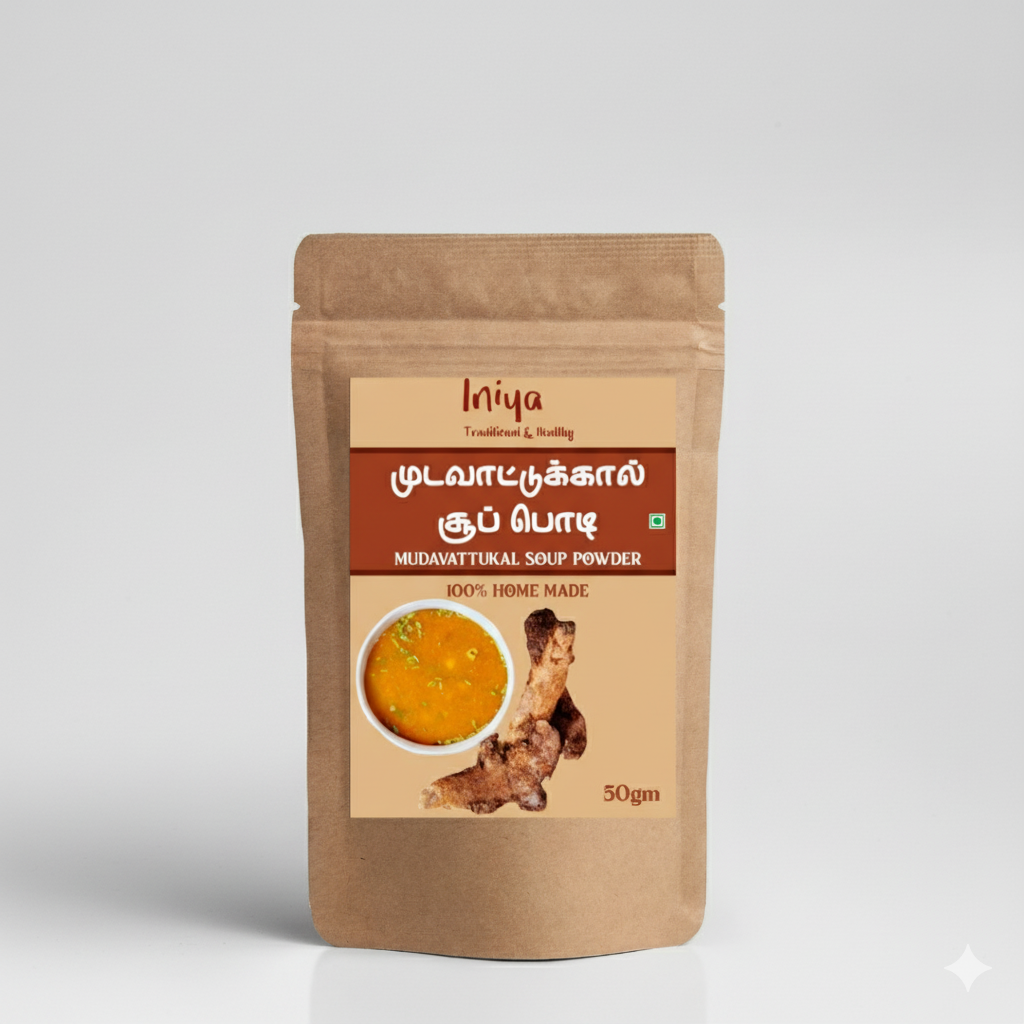 mudavattukal soup